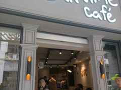 门面-打趸BTC·Breaktime cafe(北京路店)