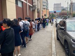 -老杨家熟食店