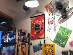 -皆道拌麻辣烫·麻辣拌