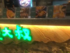 -麦大叔·福建客家菜(东百中心MINI店)