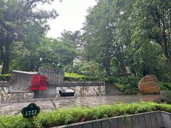 -广州雕塑公园