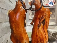 -前门后头老北京铜锅涮肉·京味菜·烤鸭(伊藤洋华堂店)