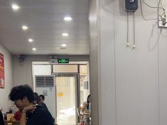 -蜀王砂锅总店