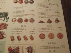 菜单-卡朋西餐(较场西路店)