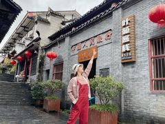 -后柳水乡