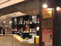 -茶啊冲电影主题文化餐厅(TOUCH12街店)