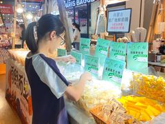 -仲盛世界商城