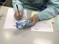 -上海市第七人民医院