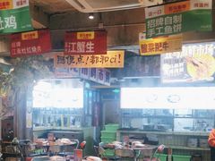 -五马集·海鲜·温州大牌档(黑金冠五马街十字路口店)