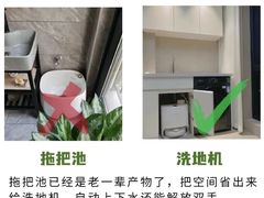 -京东家装(昆明总店)