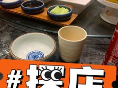 -顺承小院儿