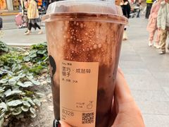-喜茶(上海打浦桥日月光gelato lab+店)