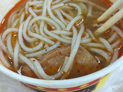 -蔡林记(昙华林泛悦汇店)
