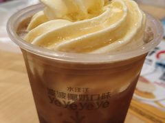-麦当劳(天塔道店)