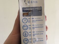 -重百超市(鲁能星城店)