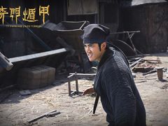 -和平影视娱乐城