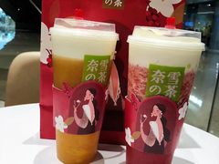 -奈雪的茶(石家庄万象城店)