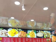 -老舅老蒙肉饼非遗店(一店)