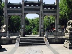 -清真盛志望麻酱酿皮·非遗老字号