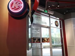 -肯德基(凯德国贸店)