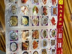 -禄源公·老莞诚饭店