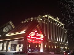 -盘锦红海温泉乐园