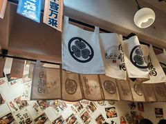 -天妇罗内顺田(罗湖店)