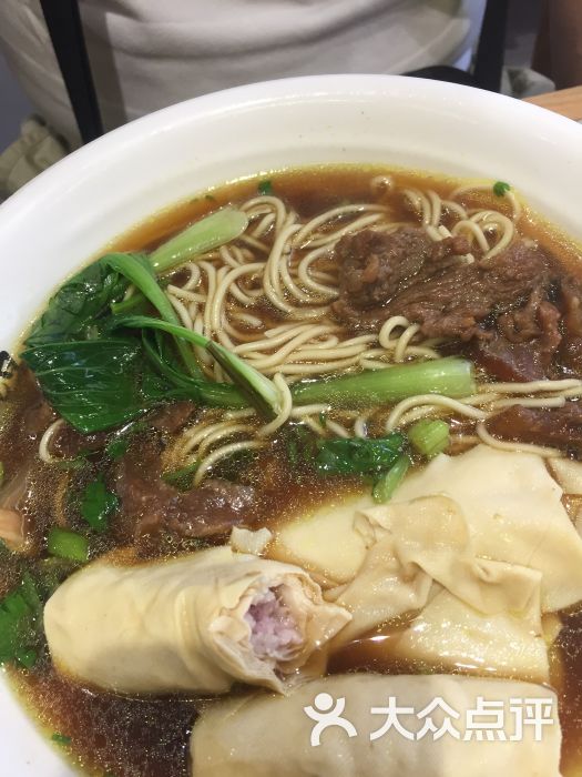 牛吃草老宁波牛杂面(马园路店)图片 - 第1张