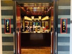 门面-杭州西子湖四季酒店·金沙厅