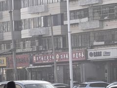 -津门张记包子铺(华昌道店)
