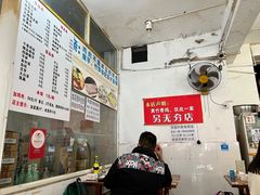 -黑竹香鸡(营和巷店)