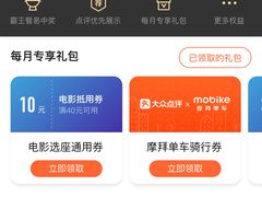 -星巴克(深圳宝安泰华店)