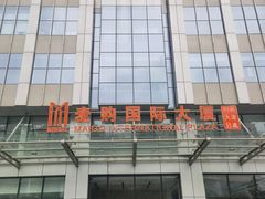 -新励成演讲口才培训(济南市中学训中心)