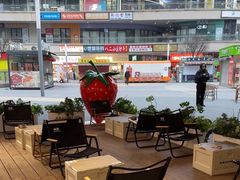 -树夏(金楠天街店)