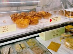 -安德鲁饼店(总店)