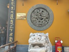 -灵顺寺