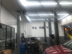 -李师傅修车(立水桥店)