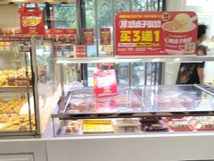 -味多美蛋糕(新和平里店)