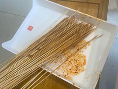 -袁记串串香(平潭店)