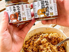 -伊藤洋华堂(高新店)