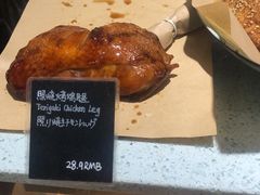 -羽深肉铺 Steak & Wine