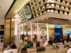 -粤集·手工粤菜(皇庭广场店)