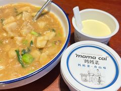 -妈妈菜舟山海鲜(定海古城店)
