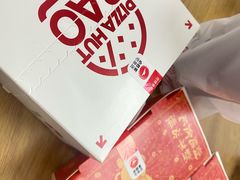 -必胜客(东兴商厦店)