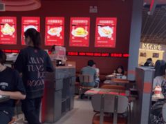 -文通冰室(东方宝泰店)