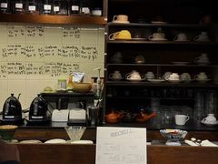 -Hei Cafe(工体店)