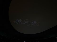 -山西体育中心红灯笼体育场