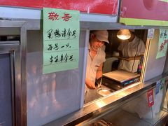 -上海枇杷烤鸭(燕丰商场店)