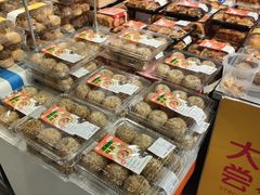 -盒马鲜生(红莲店)
