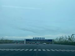 -北京环球影城主题公园-停车楼